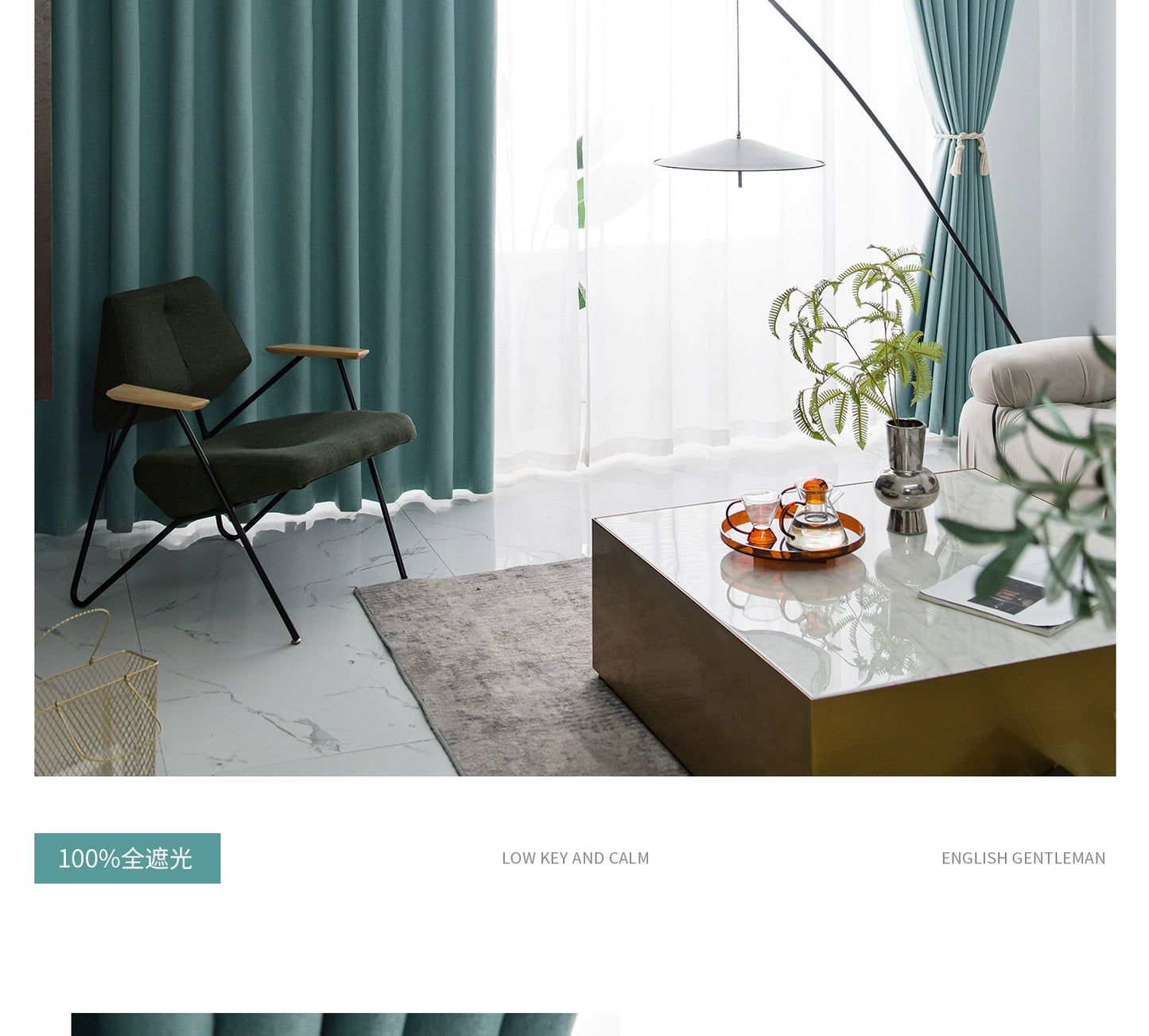 Cortinas Impermeáveis ​​Blackout Personalizadas